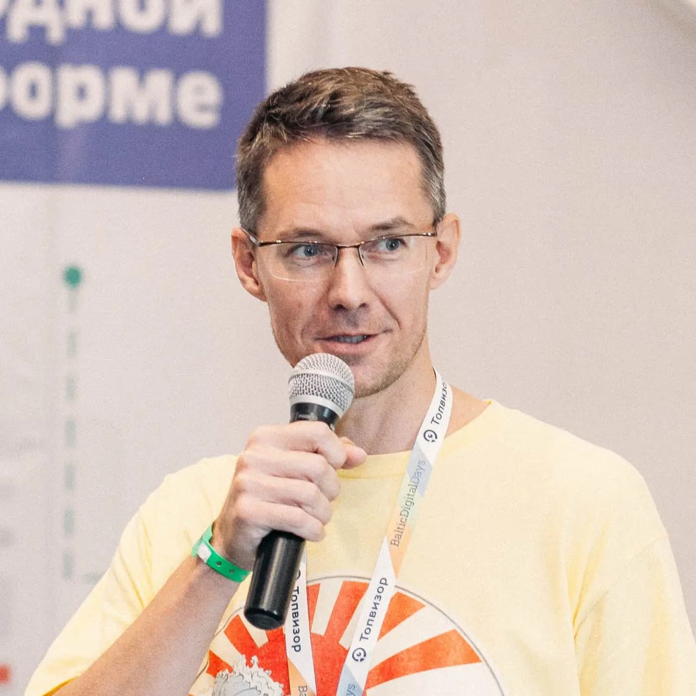 Михаил Шакин