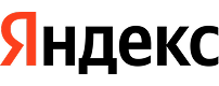 Яндекс
