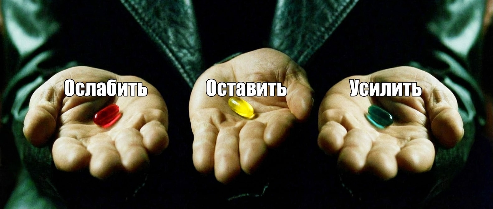 Выбор из 3 вариантов, как в Матрице